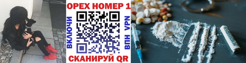 Кокаин Колумбийский Будённовск