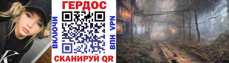 купить   Будённовск  Героин афганец 