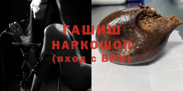 амф Билибино
