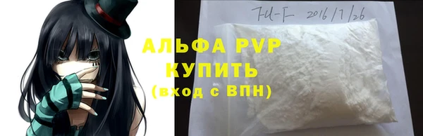 мдма Беслан