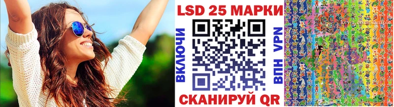где продают наркотики  Будённовск  Марки NBOMe 1,8мг 