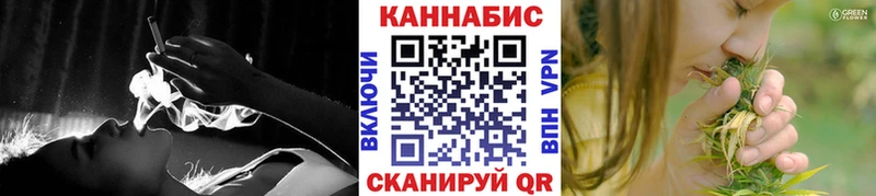 Марихуана OG Kush Будённовск